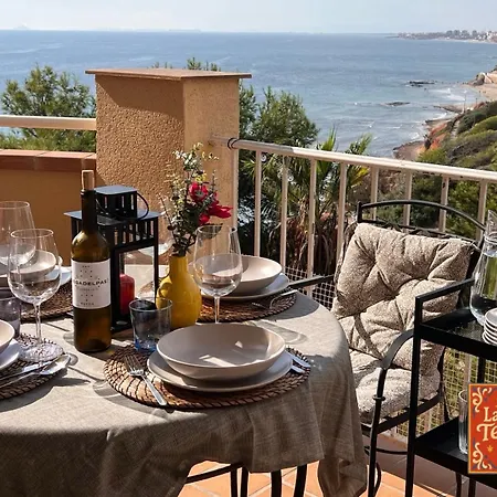 La Terraza Roja Apartment *